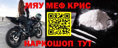 прущие грибы Кумертау