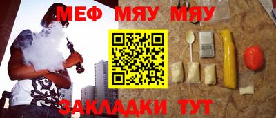 гидропоника Кулебаки