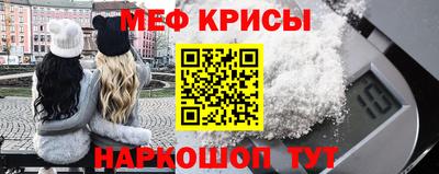 гидропоника Кулебаки