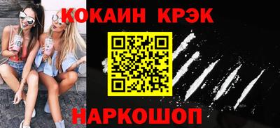 гидропоника Кулебаки