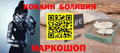 амфетамин Кунгур