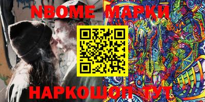 амфетамин Кунгур
