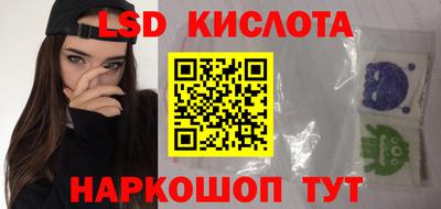 гидропоника Кулебаки