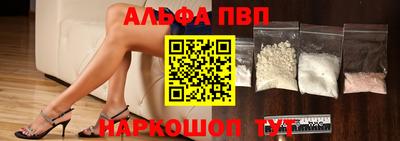 гидропоника Кулебаки