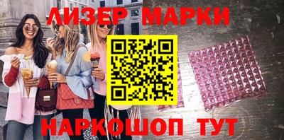 гидропоника Кулебаки