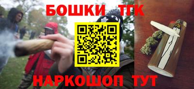 гидропоника Кулебаки