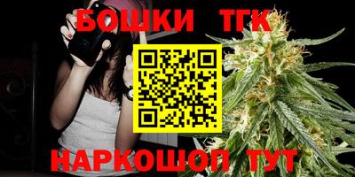 прущие грибы Кумертау