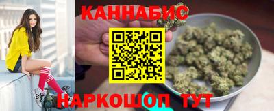 амфетамин Кунгур