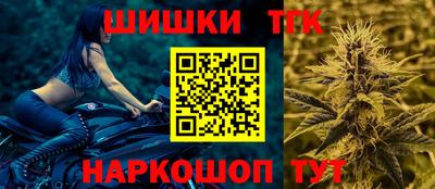 прущие грибы Кумертау