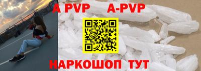 гидропоника Кулебаки