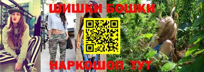 прущие грибы Кумертау