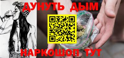амфетамин Кунгур