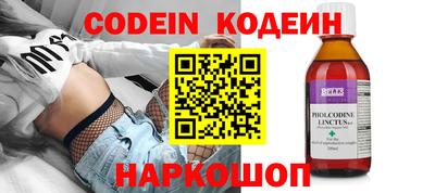 прущие грибы Кумертау