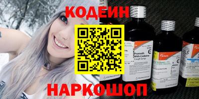 гидропоника Кулебаки