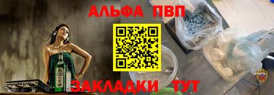 гидропоника Кулебаки