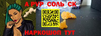 гидропоника Кулебаки
