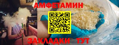 гидропоника Кулебаки