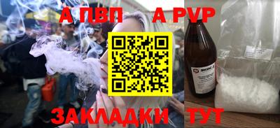 гидропоника Кулебаки