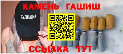 амфетамин Кунгур