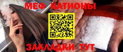 гидропоника Кулебаки