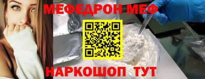 гидропоника Кулебаки